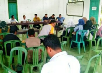 Dinas PUPR Mukomuko Sosialisasi Program 3R di Desa Agung Jaya, Kades Hartono: Kami Siap Mendukung Penuh Program Ini