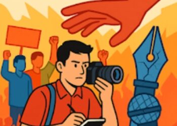 AJI Bengkulu Kecam Pernyataan Gubernur soal Take Down Media: Ancaman terhadap Kebebasan Pers