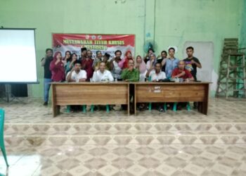 Kepala Tiyuh Jaya Murni Gelar Musyawarah Tiyuh Khusus Pembentukan Kepengurusan Koperasi Merah Putih