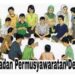 Peran dan Tugas Badan Permusyawaratan Desa (BPD) dalam Sistem Pemerintahan Desa