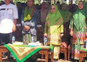 Pengajian Akbar Triwulan dan Pelantikan Pengurus Anak Cabang Muslimat NU da Pengurus Ranting NU se-Kecamatan Way Serdang