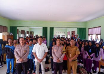 GELIAT SISTEM PENERIMAAN MURID BARU SMKN 1 WAY SERDANG TAHUN AJARAN 2025/2026
