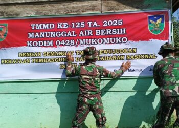 Progres Gemilang TMMD Reguler Ke-125 di Mukomuko