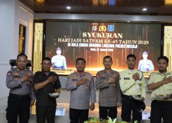 Polres Mesuji Gelar Syukuran HUT Satpam ke-45, Tema “Satpam Bersatu, Berdaulat, Berdedikasi dan Profesional